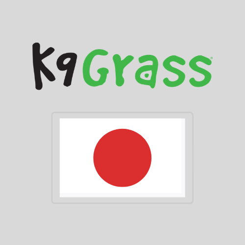 k9 GRASS JAPAN